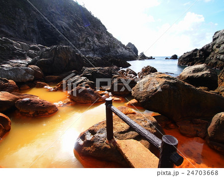 式根島 地鉈温泉 式根島 地鉈温泉 24703668