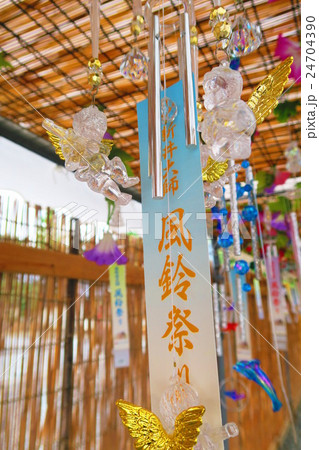 西新井大師風鈴祭りの風鈴の写真素材