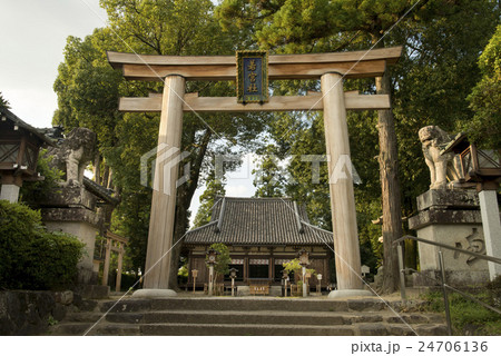 大直禰子神社 (若宮社) 大直禰子神社 (若宮社) 24706136