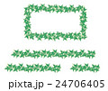 長方形のフレームと飾り罫線（アイビー 斑入り） 24706405