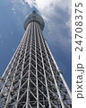 東京スカイツリー 24708375