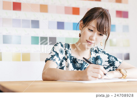 デザイナー 24708928