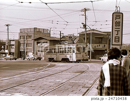 昭和45年　横浜市電３系統　1300型　 24710438