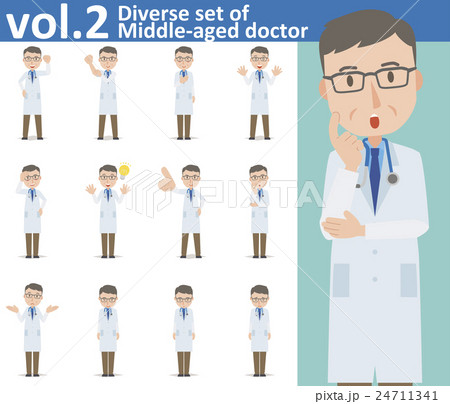 白衣を着た中年の男性医師vol 2 様々な表情やポーズをセット のイラスト素材