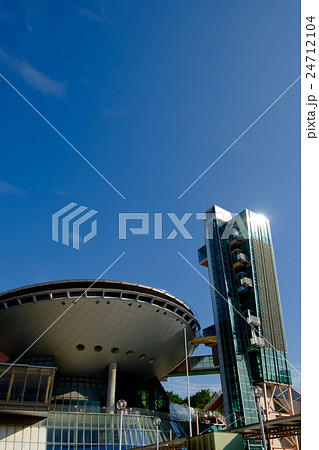 ビッグバン　泉北ニュータウン　2016年9月撮影 24712104