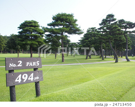 千葉のゴルフ場 千葉のゴルフ場 24713450