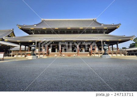 東本願寺 東本願寺 24713711