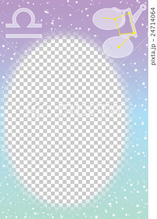 てんびん座ポストカード薄 24714064