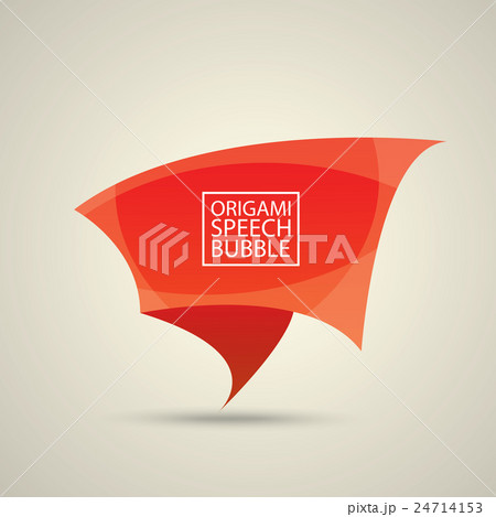 Abstract glossy red speech bubble. Abstract glossy red speech bubble. 24714153