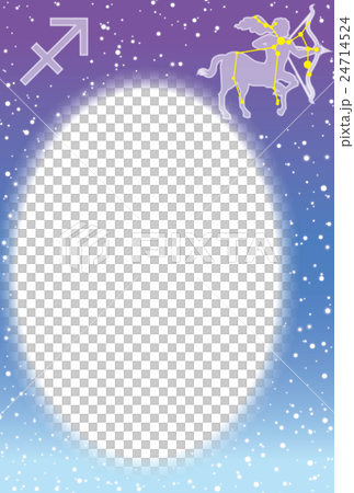 いて座ポストカード濃 24714524