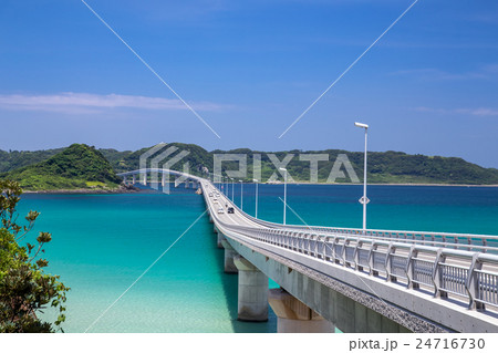 角島大橋 24716730