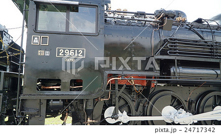 JR九州九大本線 豊後森駅の9600形蒸気機関車の写真素材 [24717342] - PIXTA