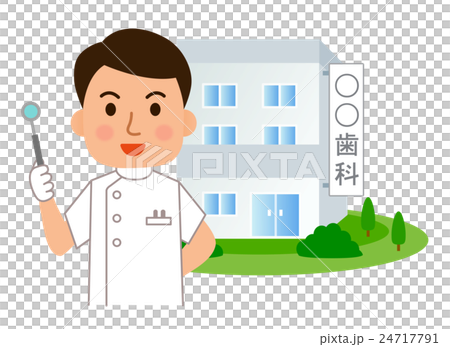 Dentist and building 24717791