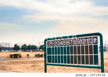 野球 野球 24718136