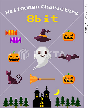 8bitハロウィンイラスト素材のイラスト素材