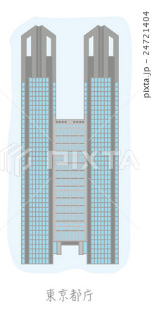Tokyo Metropolitan Government Building 24721404
