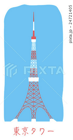 Tokyo Tower Tokyo Tower 24721405