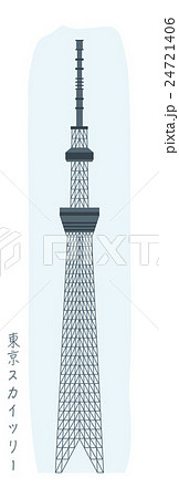 Tokyo Sky Tree 24721406