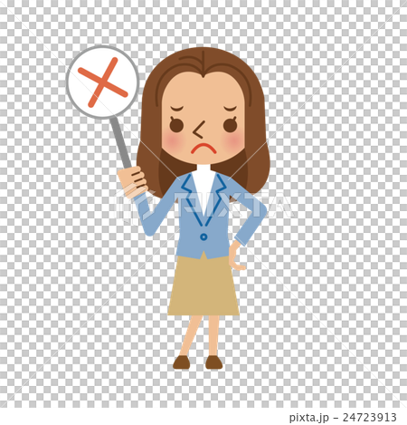 若い女性のばつ・不正解・NGイメージ 24723913
