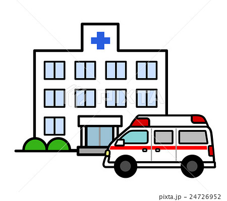 Hospital And Ambulance Stock Illustration