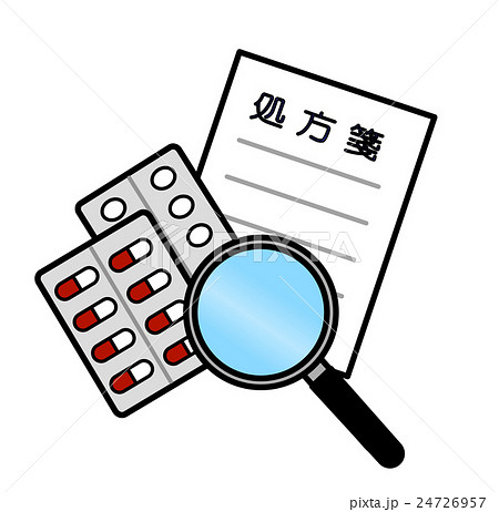 薬と虫眼鏡 24726957