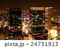 梅田スカイタワーからの夜景 24731913
