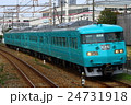 117系　試験走行風景 24731918