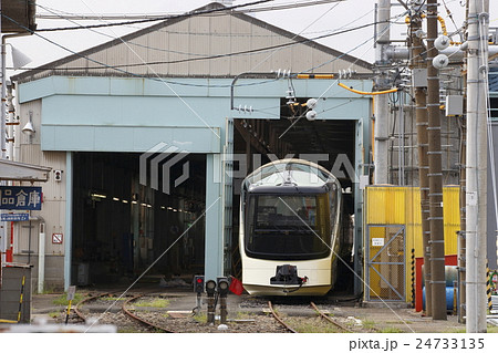 TRAIN SUITE 四季島 24733135