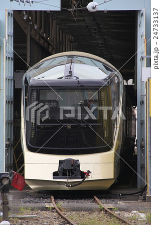 TRAIN SUITE 四季島（尾久車両センター） 24733137