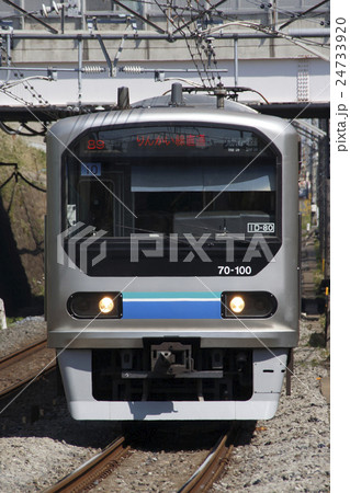 ［R］埼京線直通：りんかい線70-000形電車 24733920