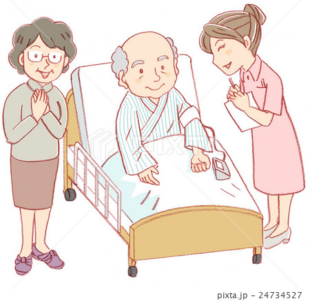 安心できる病院のイラスト 安心できる病院のイラスト 24734527