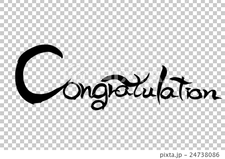 Brush character Congratulation Brush character Congratulation 24738086