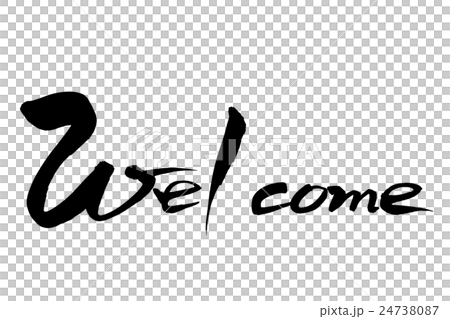 Brush letter Welcome Brush letter Welcome 24738087