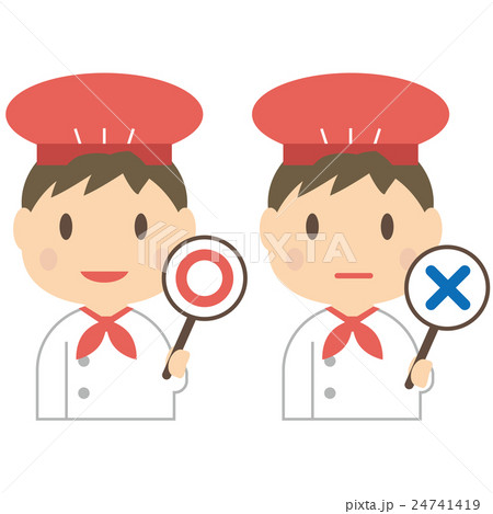 飲食店の男性店員 カフェ パン屋 コックのイラスト素材