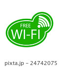 Free Wi-Fi zone vector icon 24742075