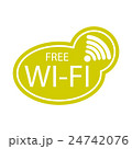 Free Wi-Fi zone vector icon 24742076