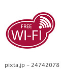 Free Wi-Fi zone vector icon 24742078
