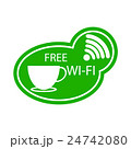Free Wi-Fi zone vector icon 24742080
