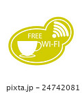 Free Wi-Fi zone vector icon 24742081