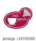 Free Wi-Fi zone vector icon 24742083