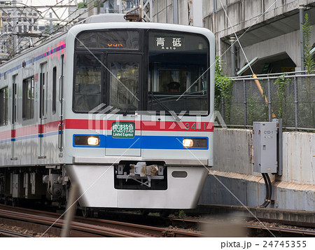 京成電鉄3400形:快速特急:青砥行き 京成電鉄3400形:快速特急:青砥行き 24745355