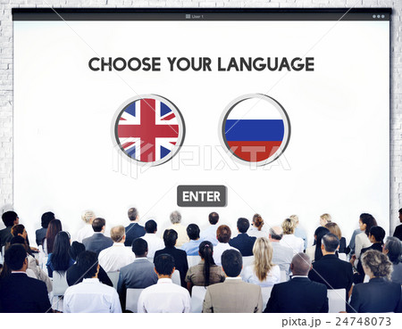 Russian English Communication Language Concept Russian English Communication Language Concept 24748073