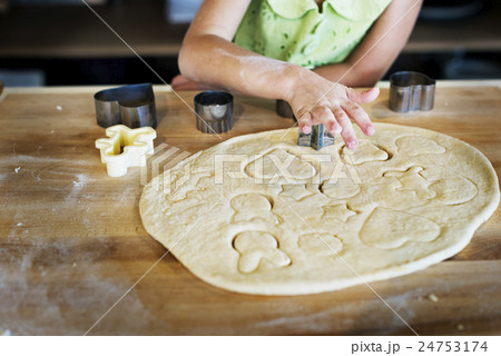 Bake Homemade Ingredients Girl Cute Fun Concept Bake Homemade Ingredients Girl Cute Fun Concept 24753174