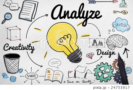 広告を出す 解析 分析のイラスト素材