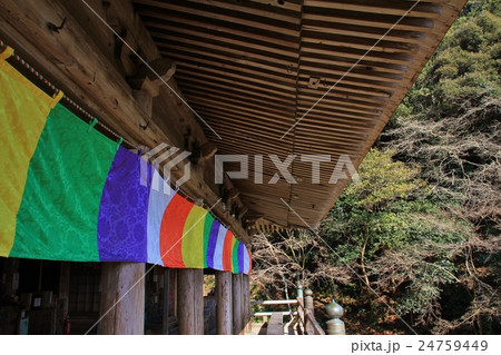 高澤観音　岐阜県　 24759449