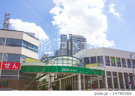 赤羽駅前、アーケード 赤羽駅前、アーケード 24760360