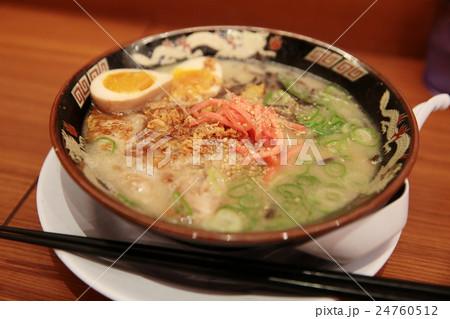鹿児島ラーメン 24760512