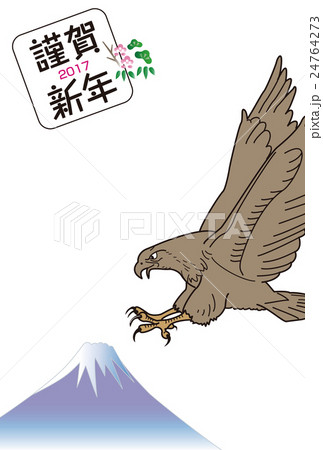 鷲と富士山の年賀状  鷲と富士山の年賀状  24764273