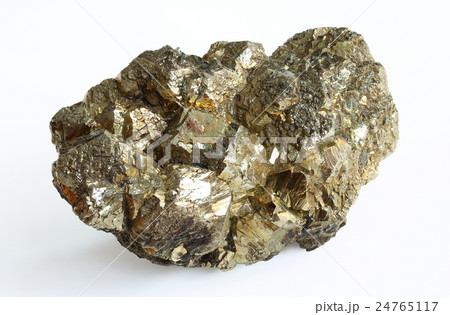 Pyrite mineral crystals. Coal pyrite(FeS2) 24765117