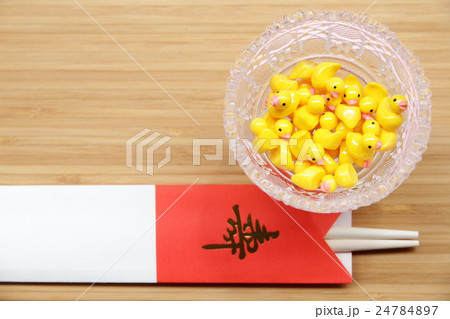 メッセージボード　お祝い　イメージ 24784897